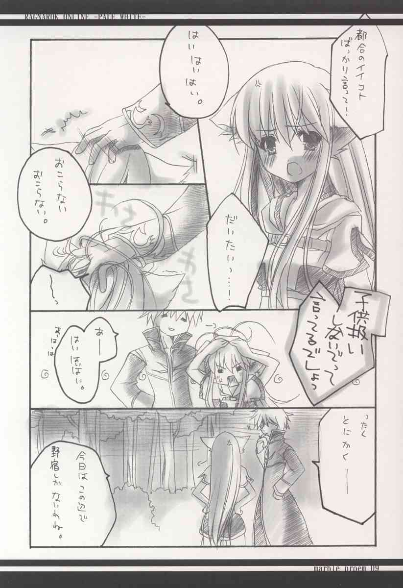 PALE WHITE page 8 full