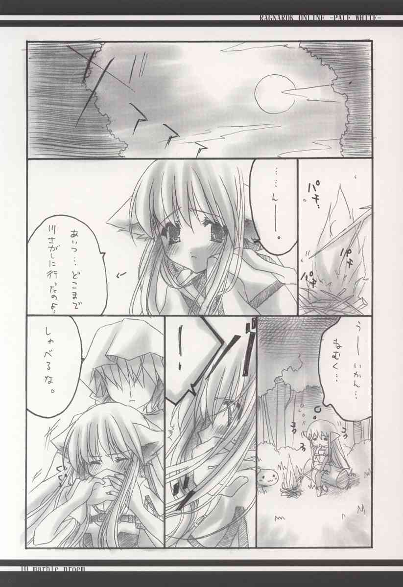 PALE WHITE page 9 full