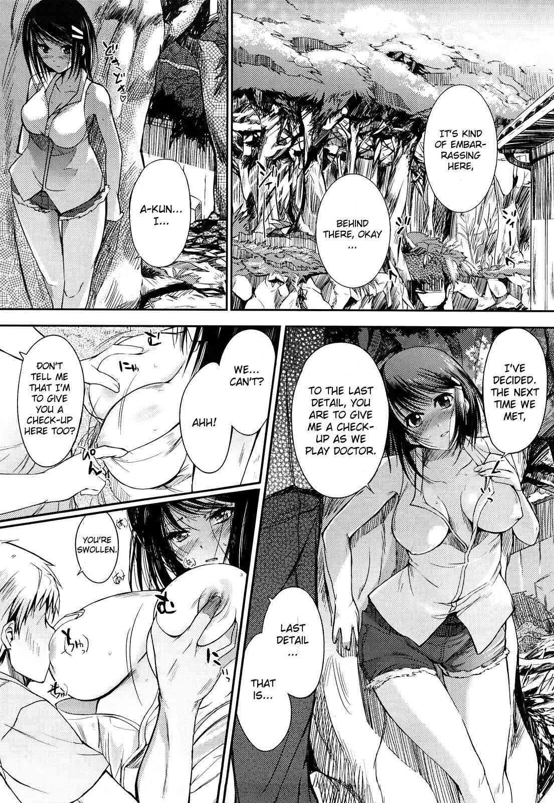 Natsu Asobi page 6 full