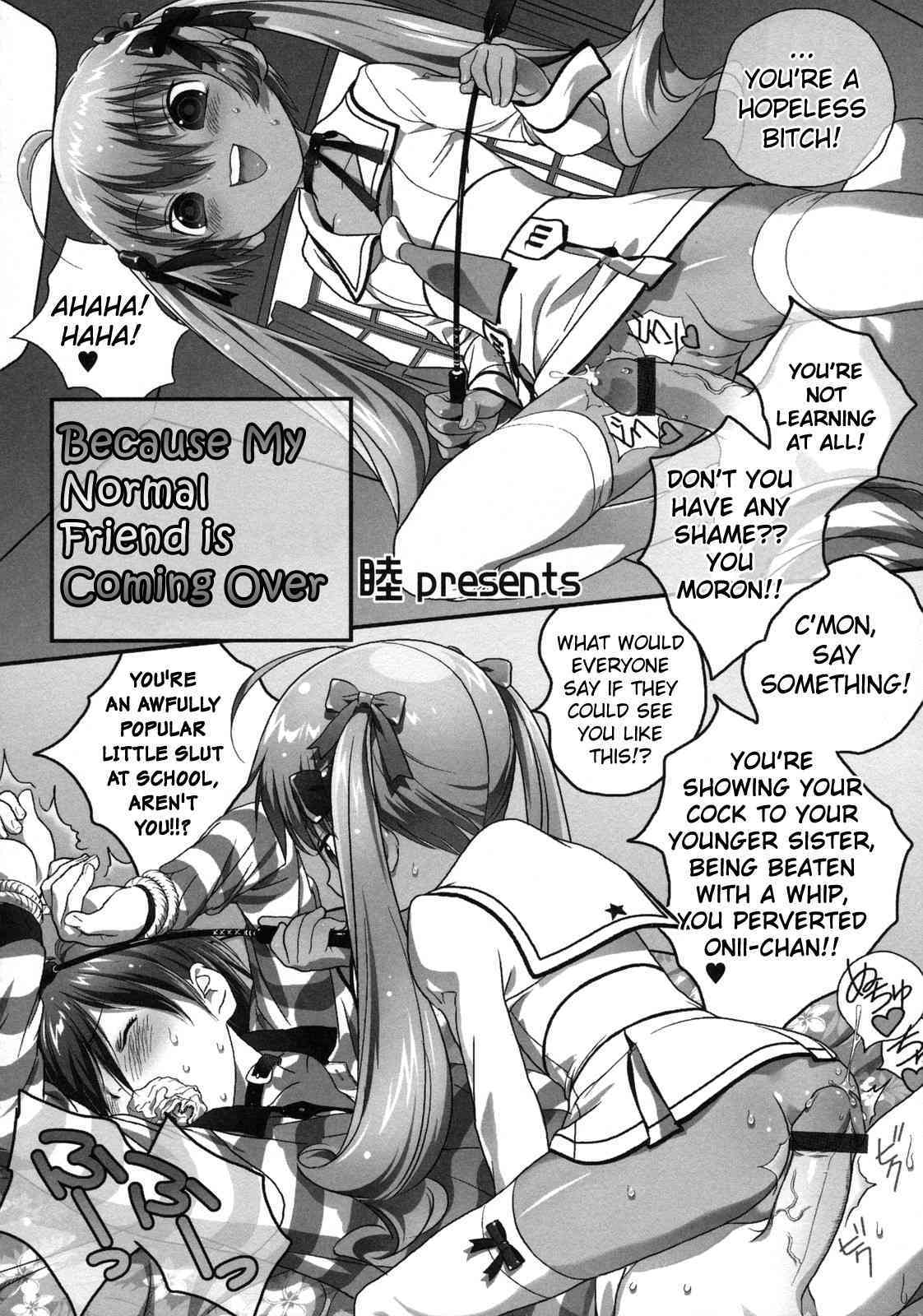 Futsuu no Tomodachi Toka Kuru Kara page 2 full