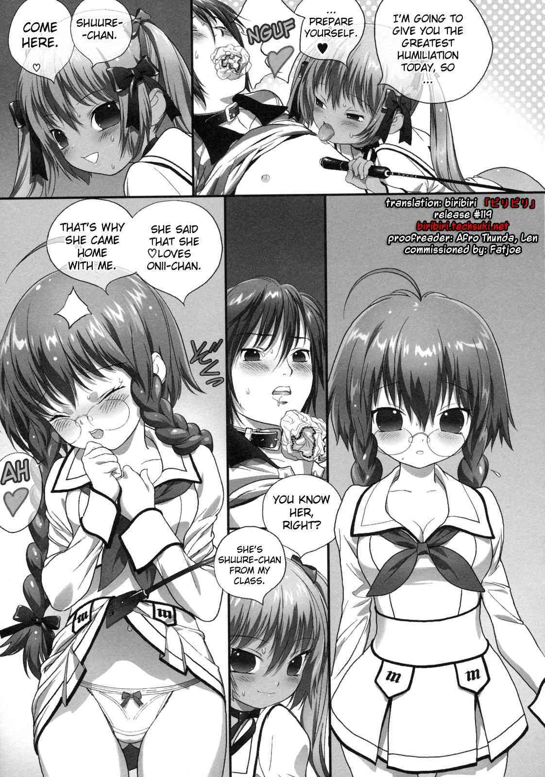 Futsuu no Tomodachi Toka Kuru Kara page 3 full