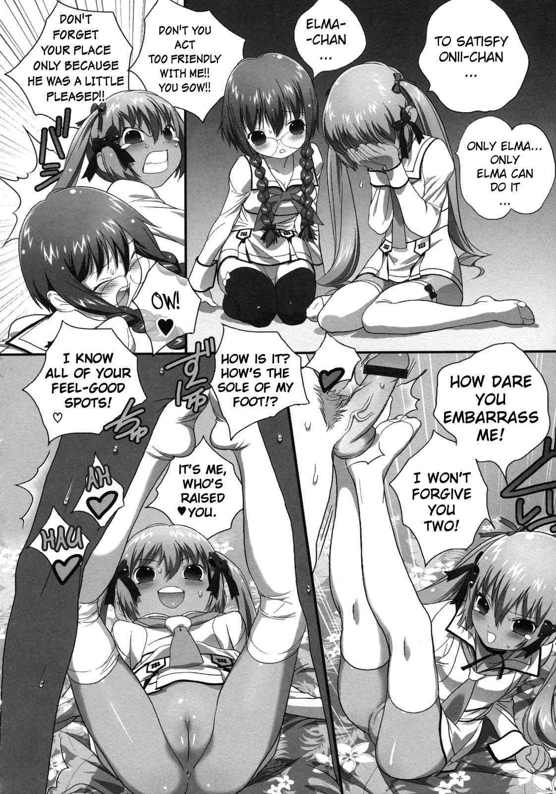 Futsuu no Tomodachi Toka Kuru Kara page 8 full