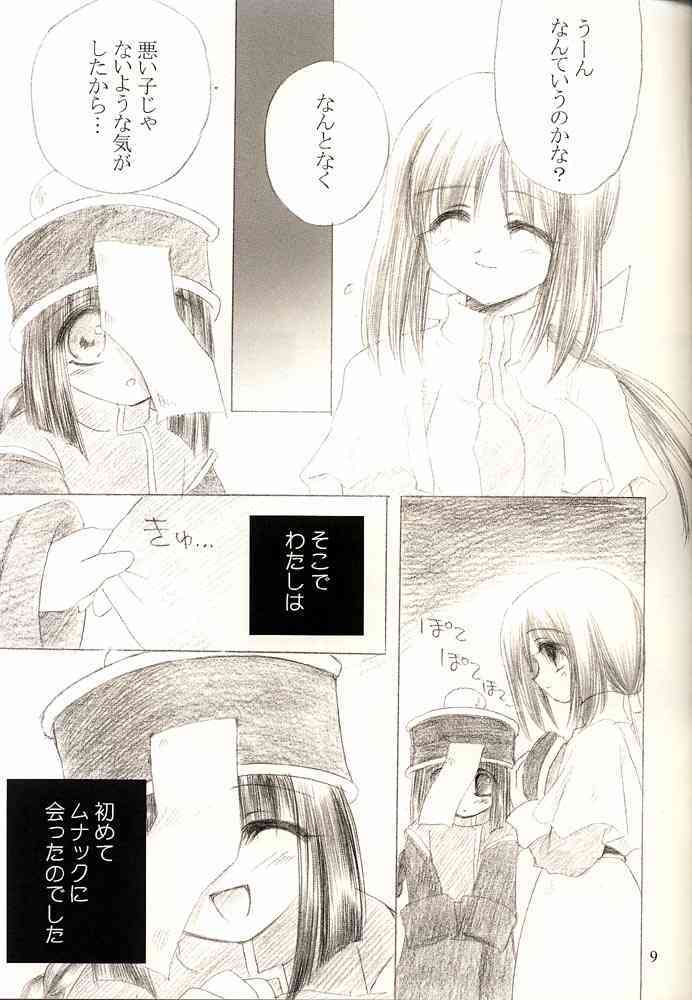 Ragnakko 1 page 8 full
