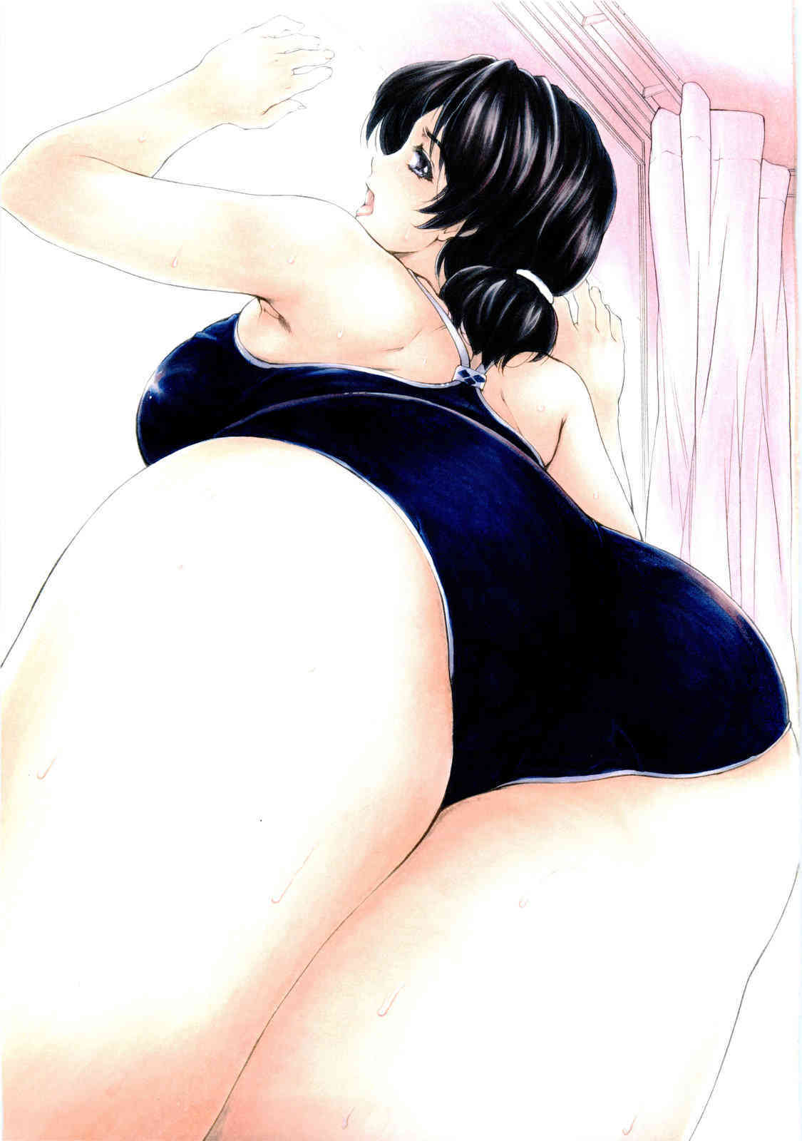 NINE to FIVE LOVER dai 2 wa page 3 full
