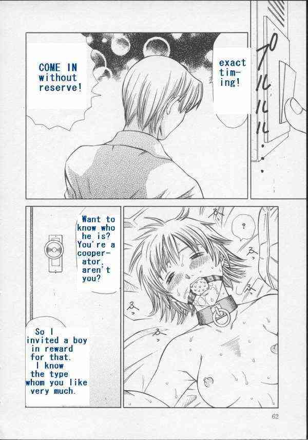 Ticking Away page 10 full