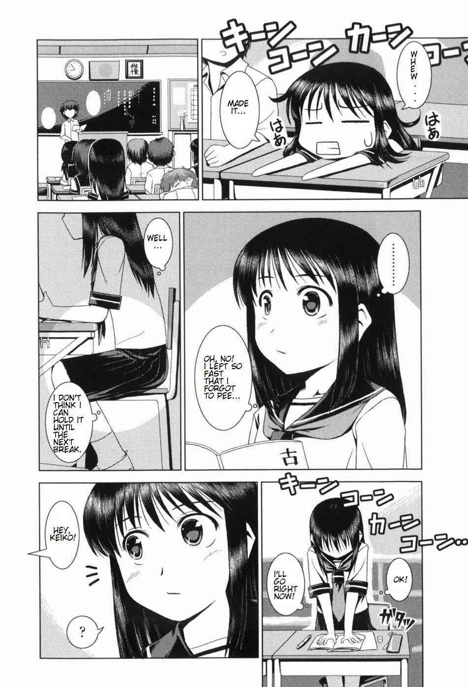 Toaru Shoujo no Yakubi no Ohanashi | A Certain Girl's Unlucky Day page 2 full