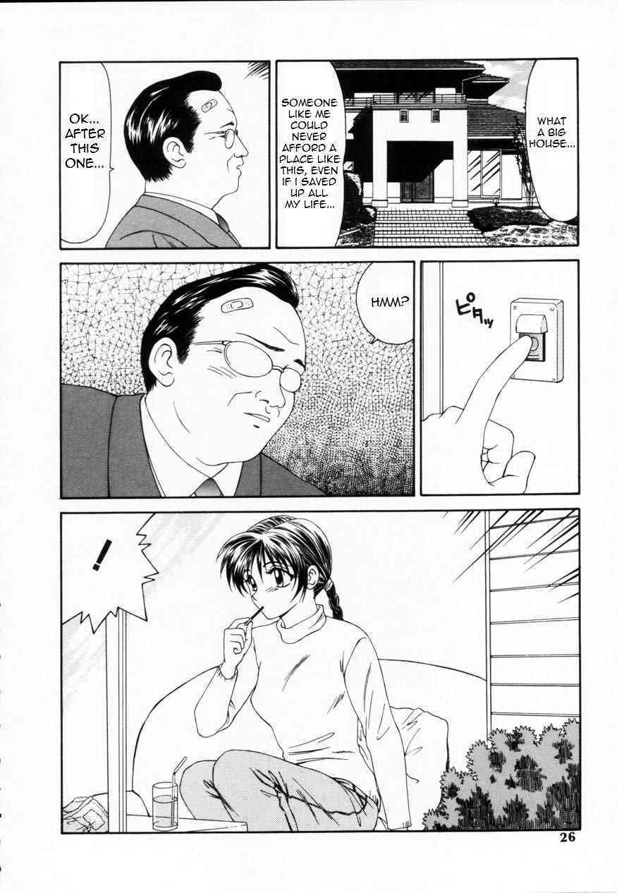 Old Man Counterattack! page 4 full