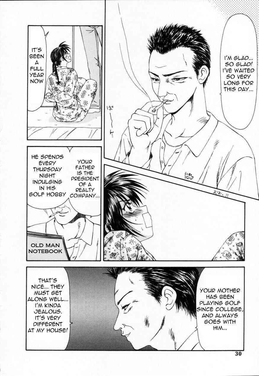 Old Man Counterattack! page 8 full