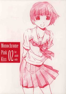 [Studio N.Ball] Monochrome Pink Kiss 02 (KiMiKiSS)