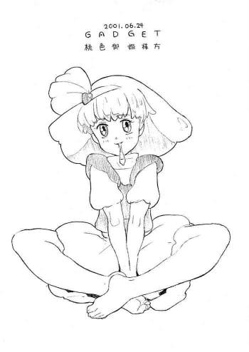 Momoiro ohimesamagata cover