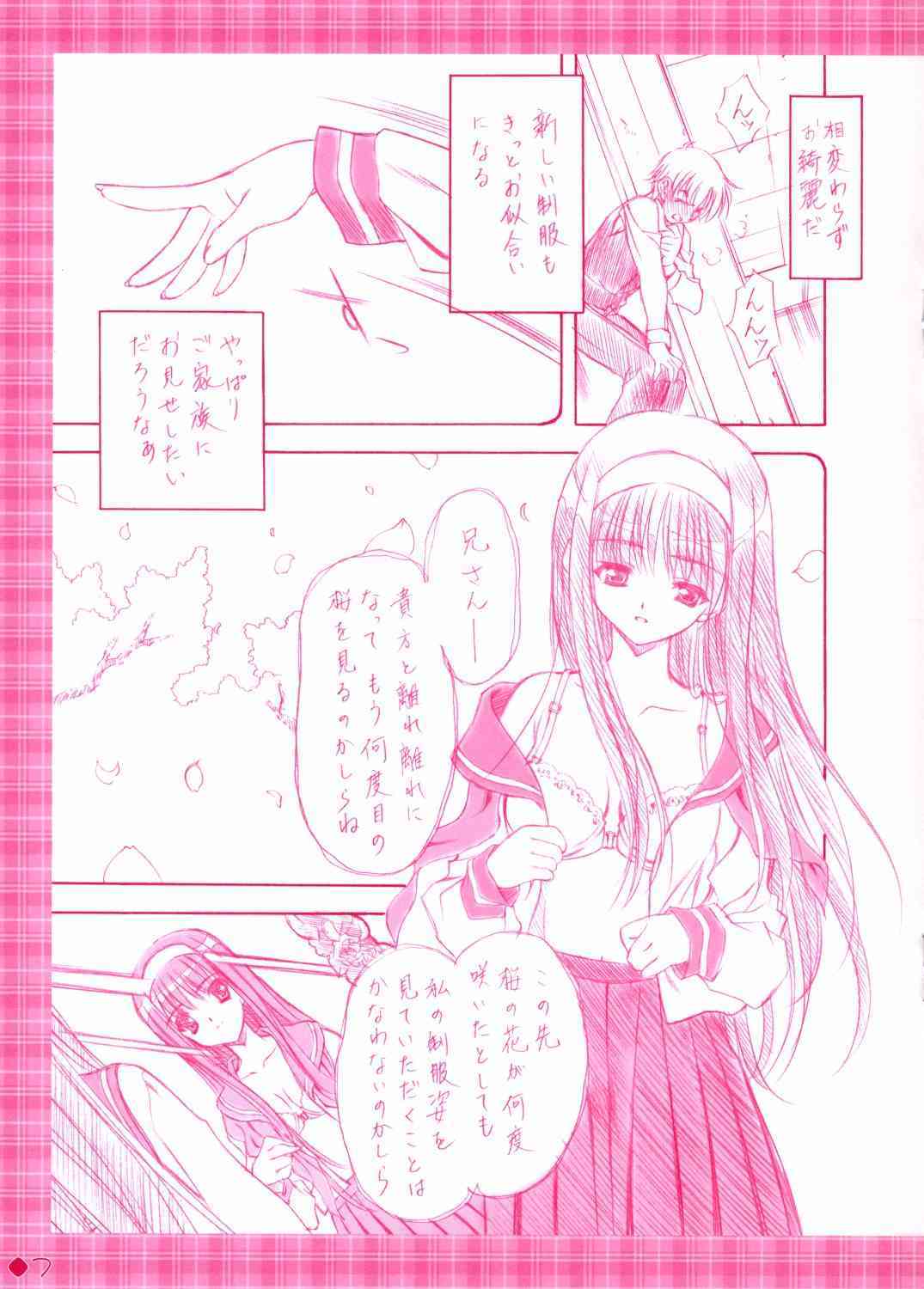 B&GS COLOR page 7 full