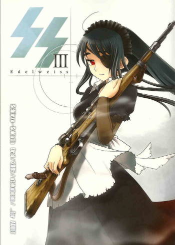 SS3 Edelweiss cover