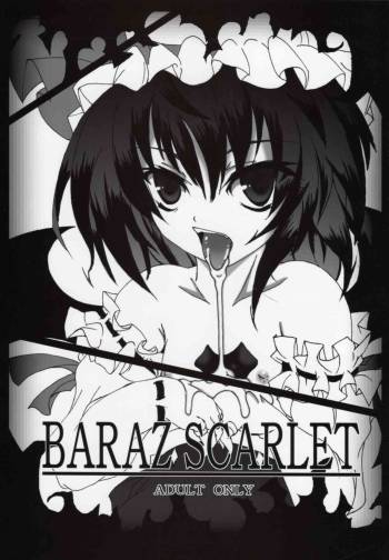 BARAZ SCARLET cover