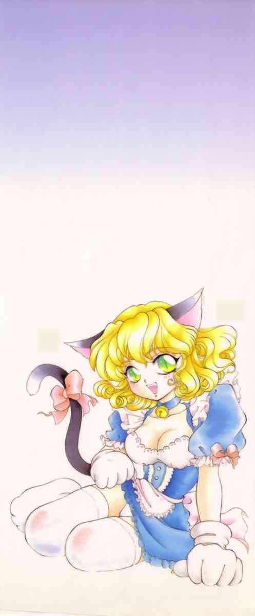 Houkago Tokimeki Club page 2 full