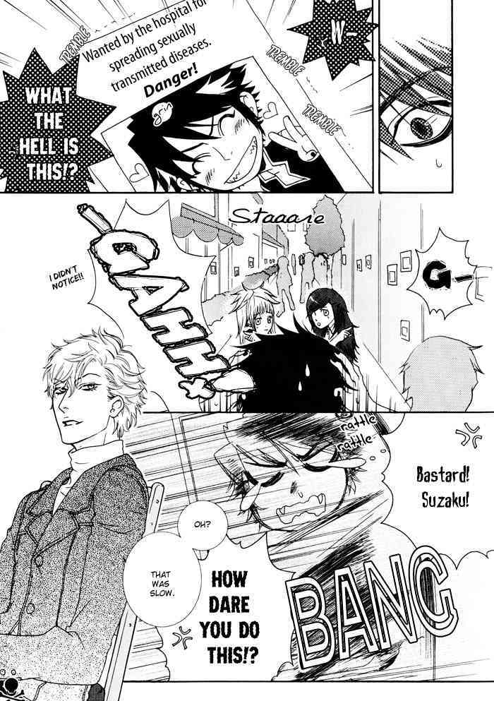 DevilxDevil doj page 7 full