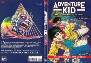 Adventure Kid Vol.1 cover