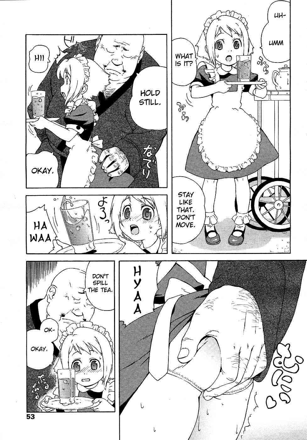 First Time as a Maid page 5 full