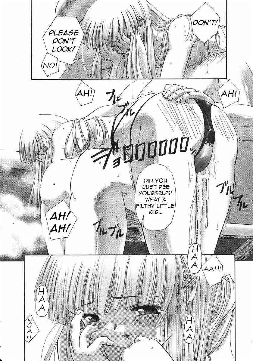 Renri Souwa  Ch. 2  =Torwyn= page 10 full