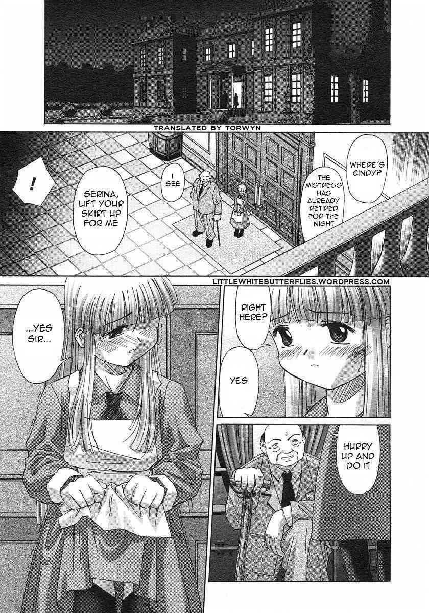 Renri Souwa  Ch. 2  =Torwyn= page 3 full