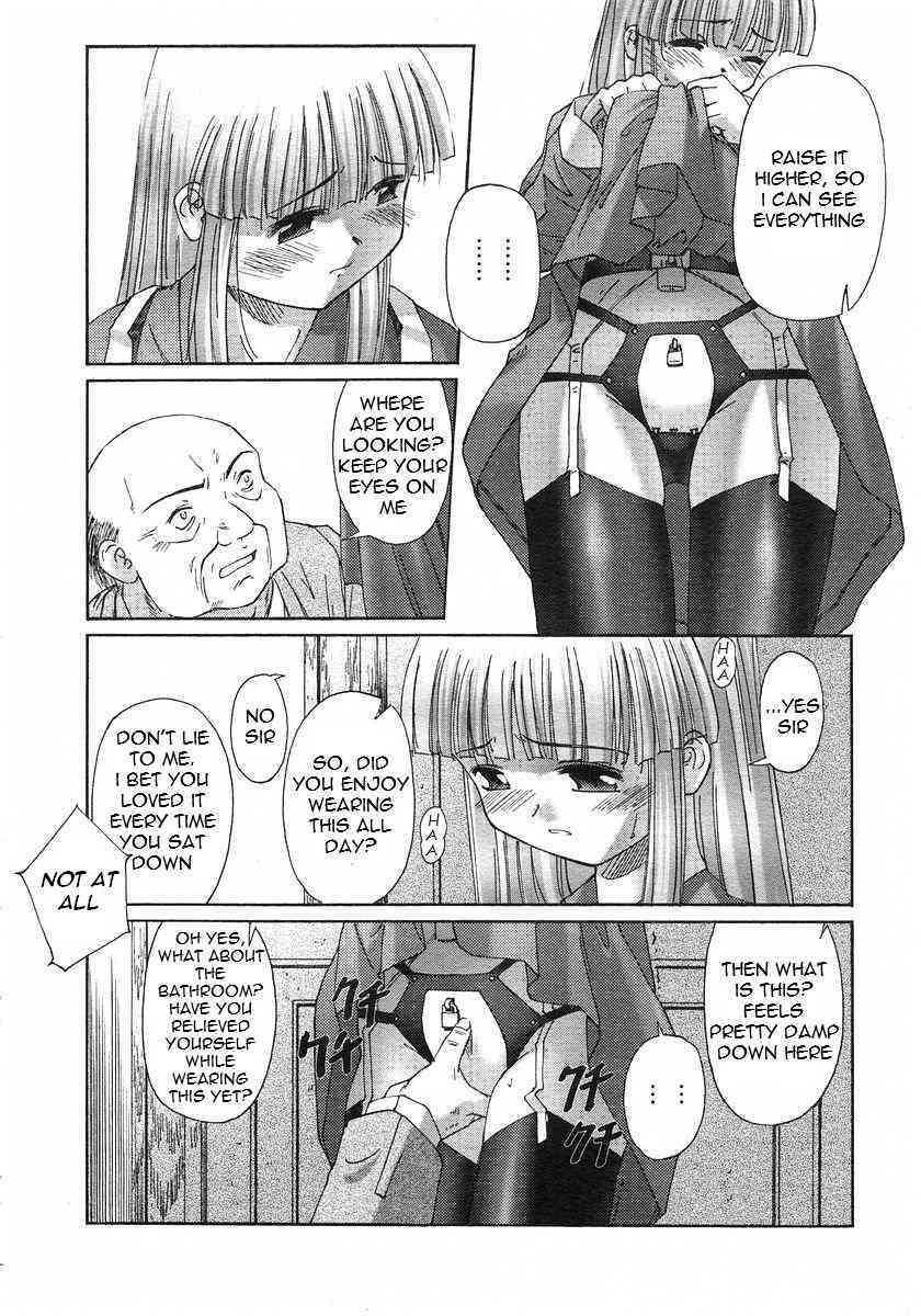 Renri Souwa  Ch. 2  =Torwyn= page 4 full
