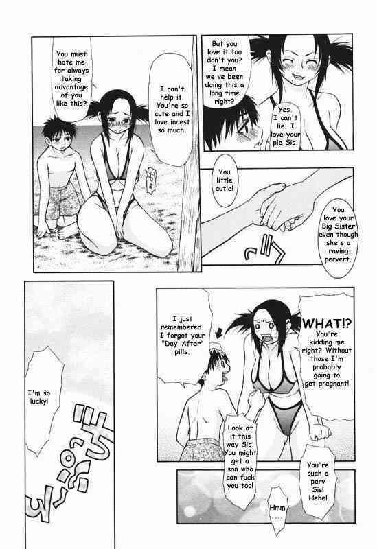 Bored Sister page 8 full