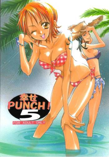 Shiawase Punch! 5 cover
