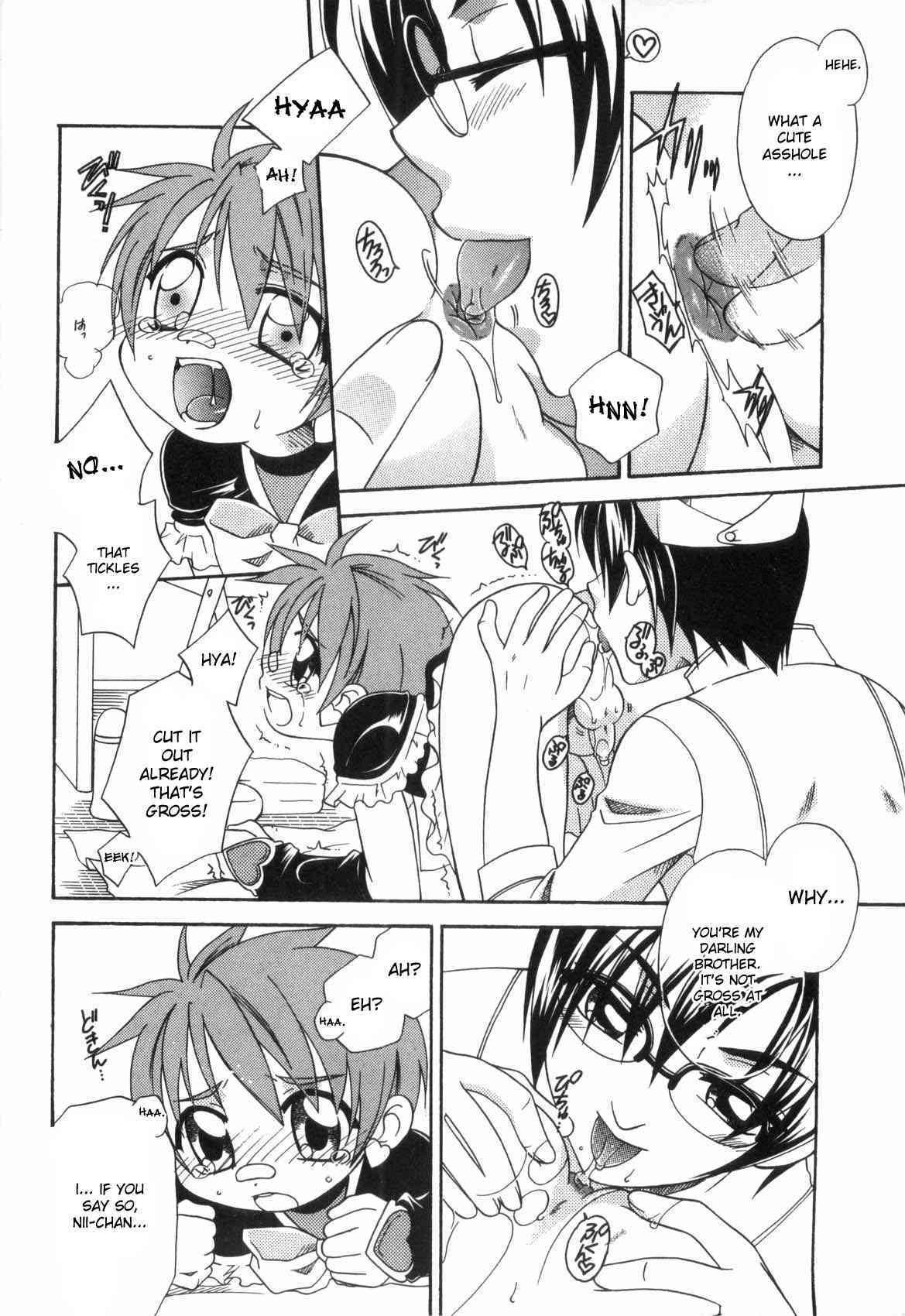 Junk Siblings Ch. 1-3 page 8 full