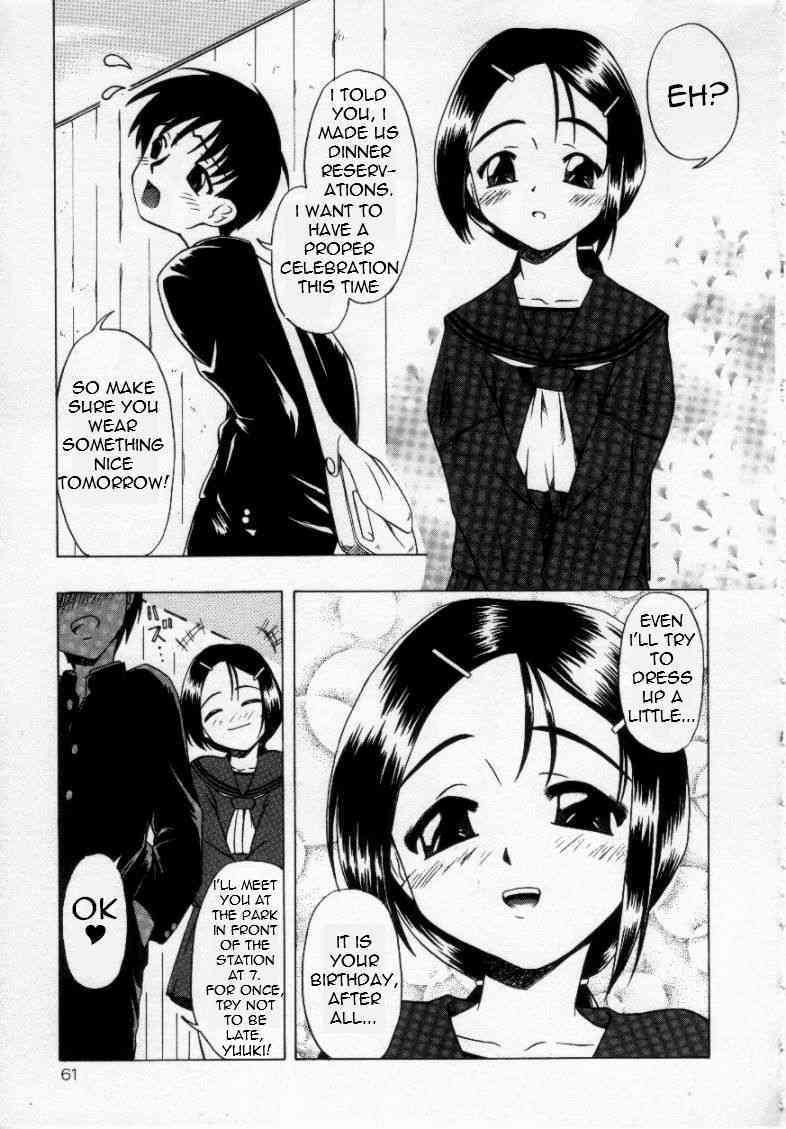 Birthday page 1 full