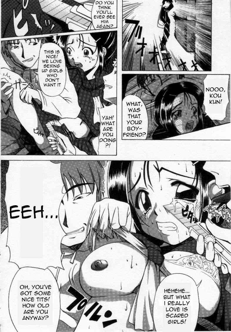 Birthday page 6 full