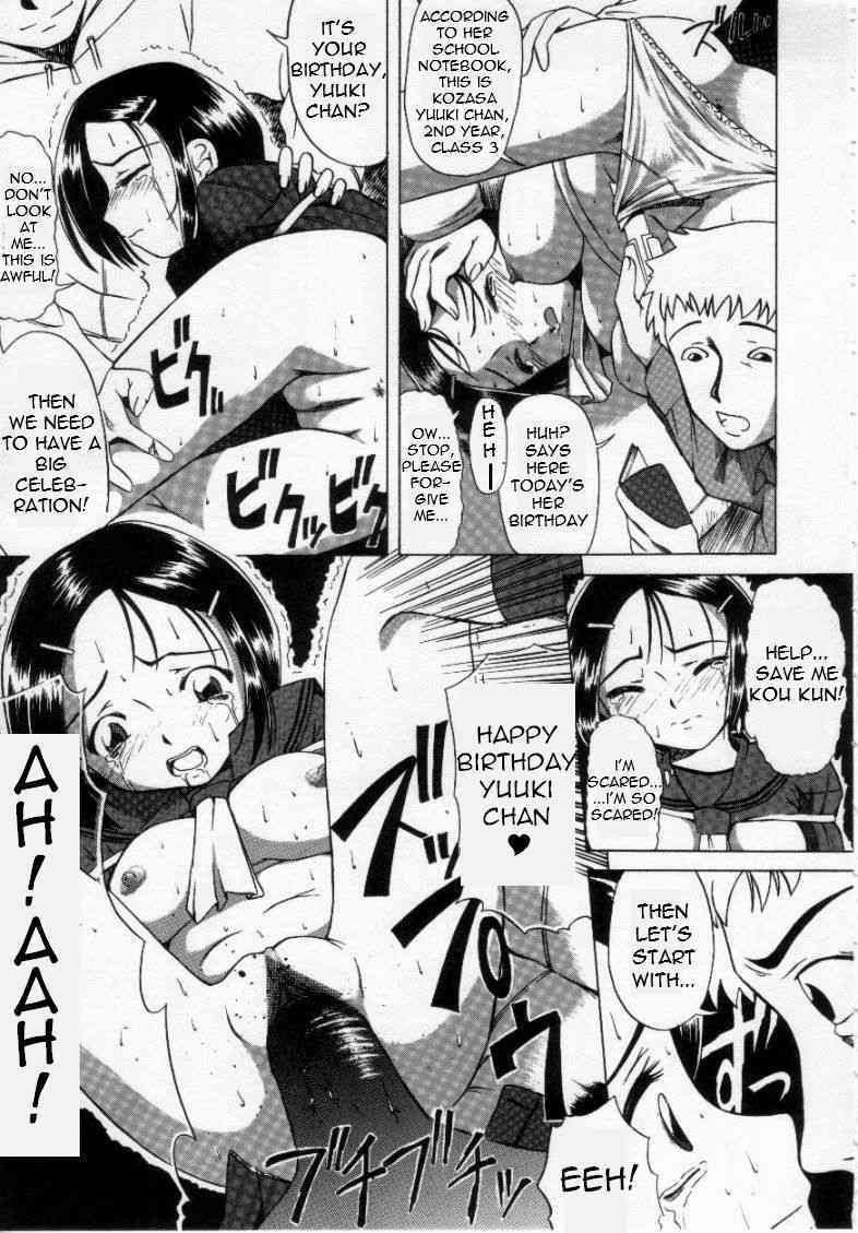 Birthday page 7 full
