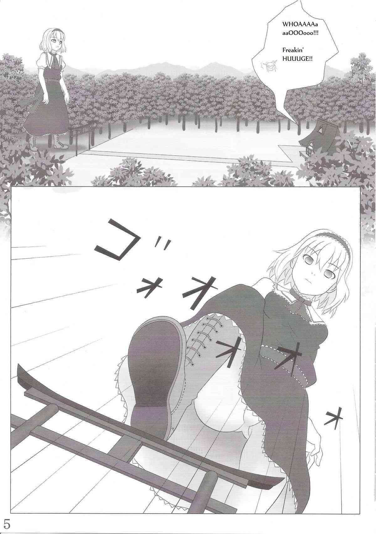 Touhou Super Dreadnaught  Girl English page 5 full