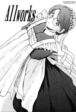 (CR37) [CIRCLE OUTER WORLD (Chiba Shuusaku)] Allworks (Eikoku Koi Monogatari Emma [Emma: A Victorian Romance]) [English] [Nemui Scans]