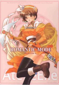 (C66) [TOTSUGEKI WOLF (Yuhki Mitsuru)] ROMANTIC MODE (Atelier Iris)