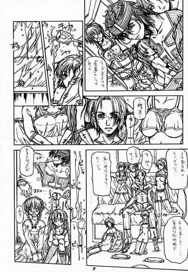 episode mary page 8 full