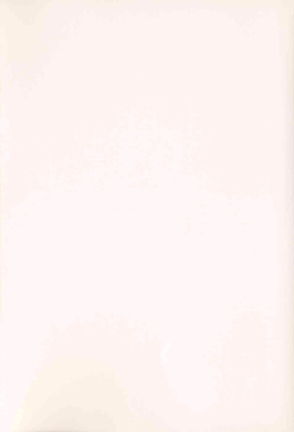 Motokano 2 page 3 full