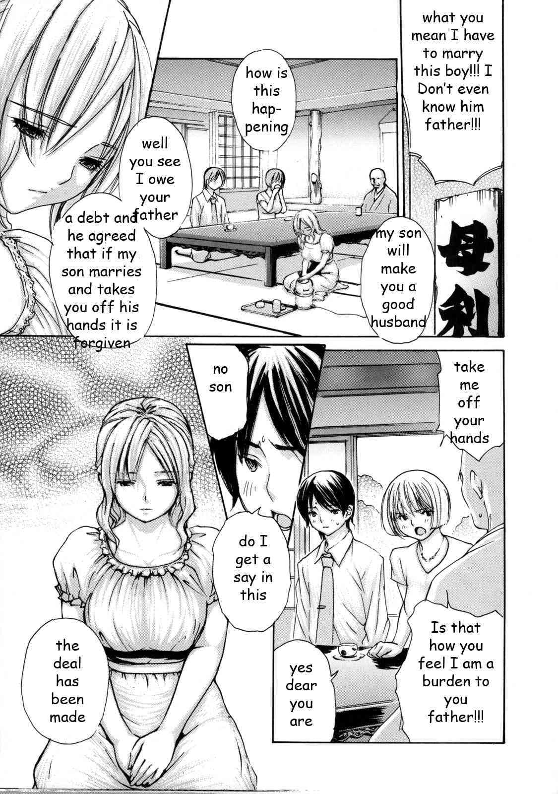 Mama's Boy page 3 full