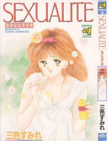 Sexualite cover