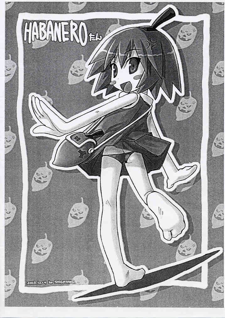 Habanero-tan page 3 full