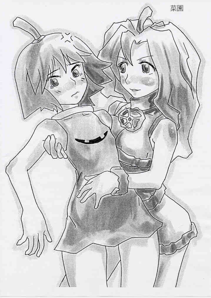 Habanero-tan page 9 full