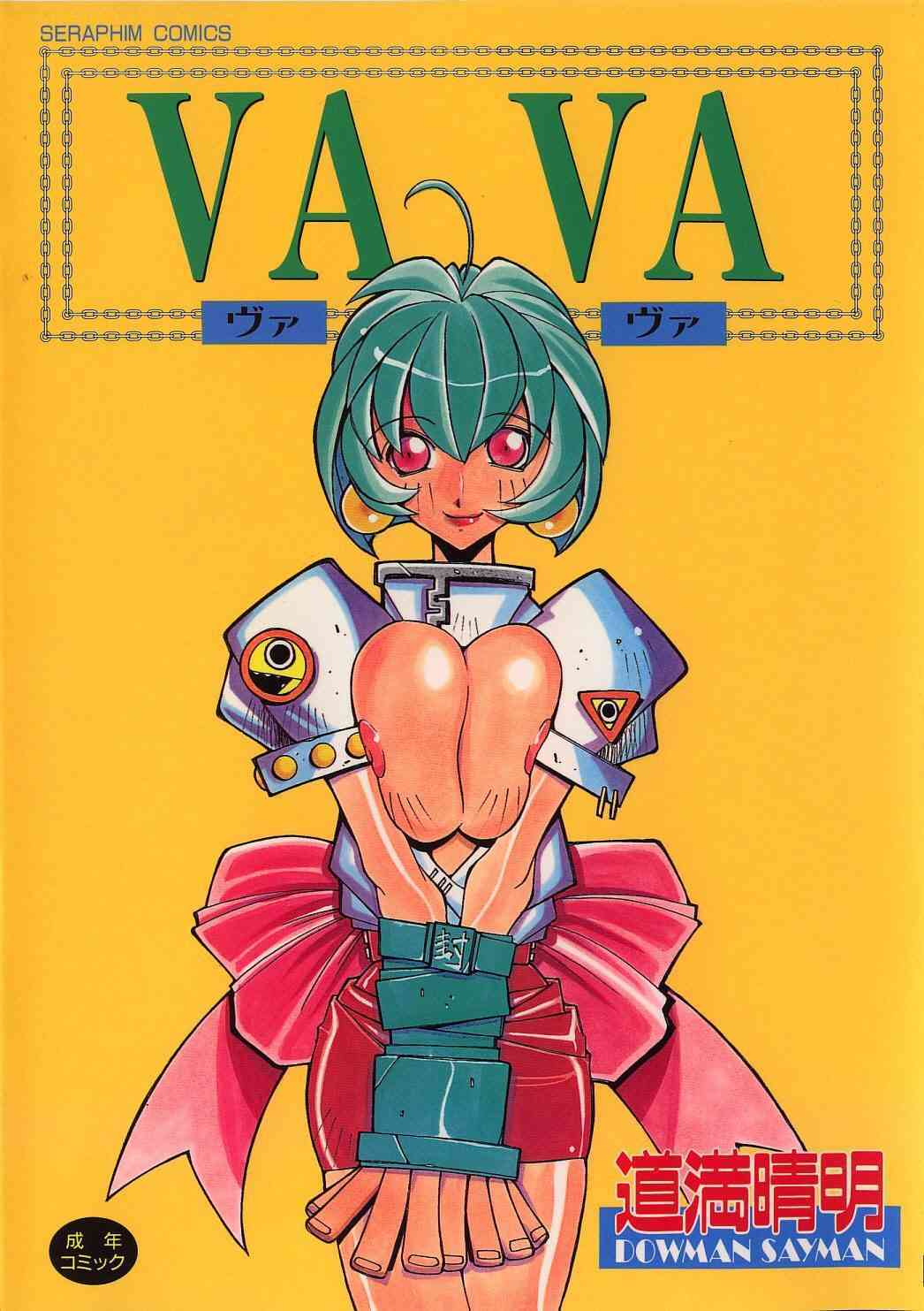 VA VA page 1 full