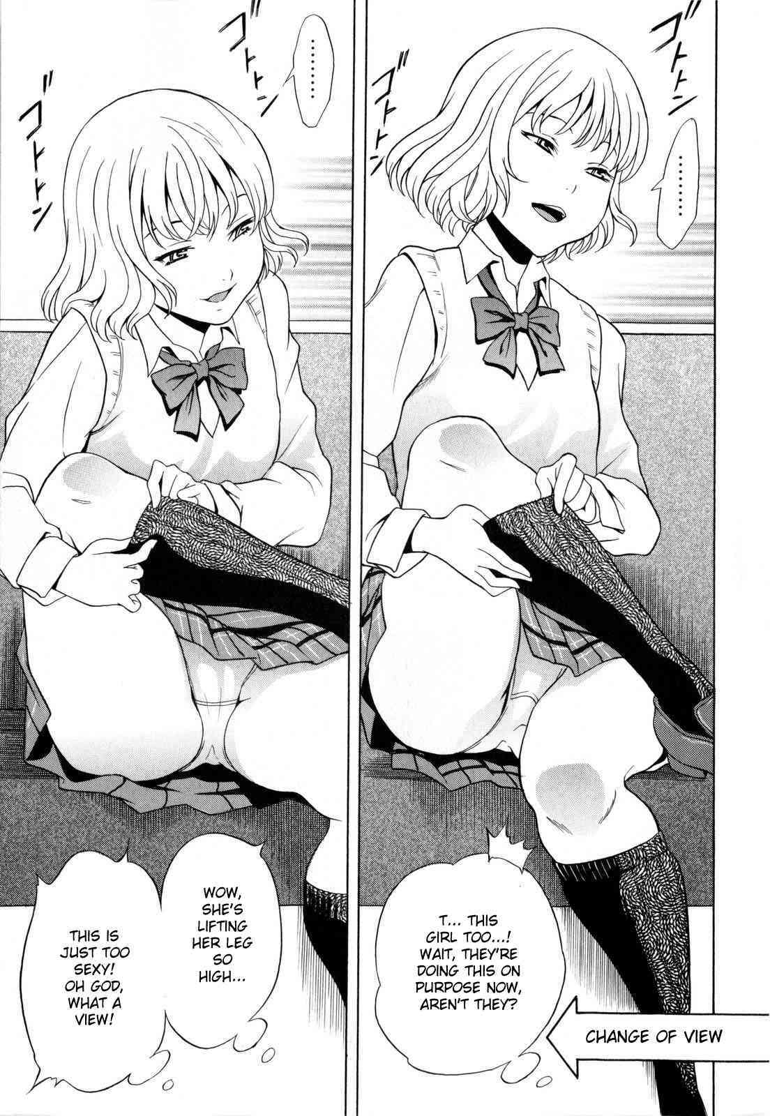 Panchira Ero Tenshi page 5 full
