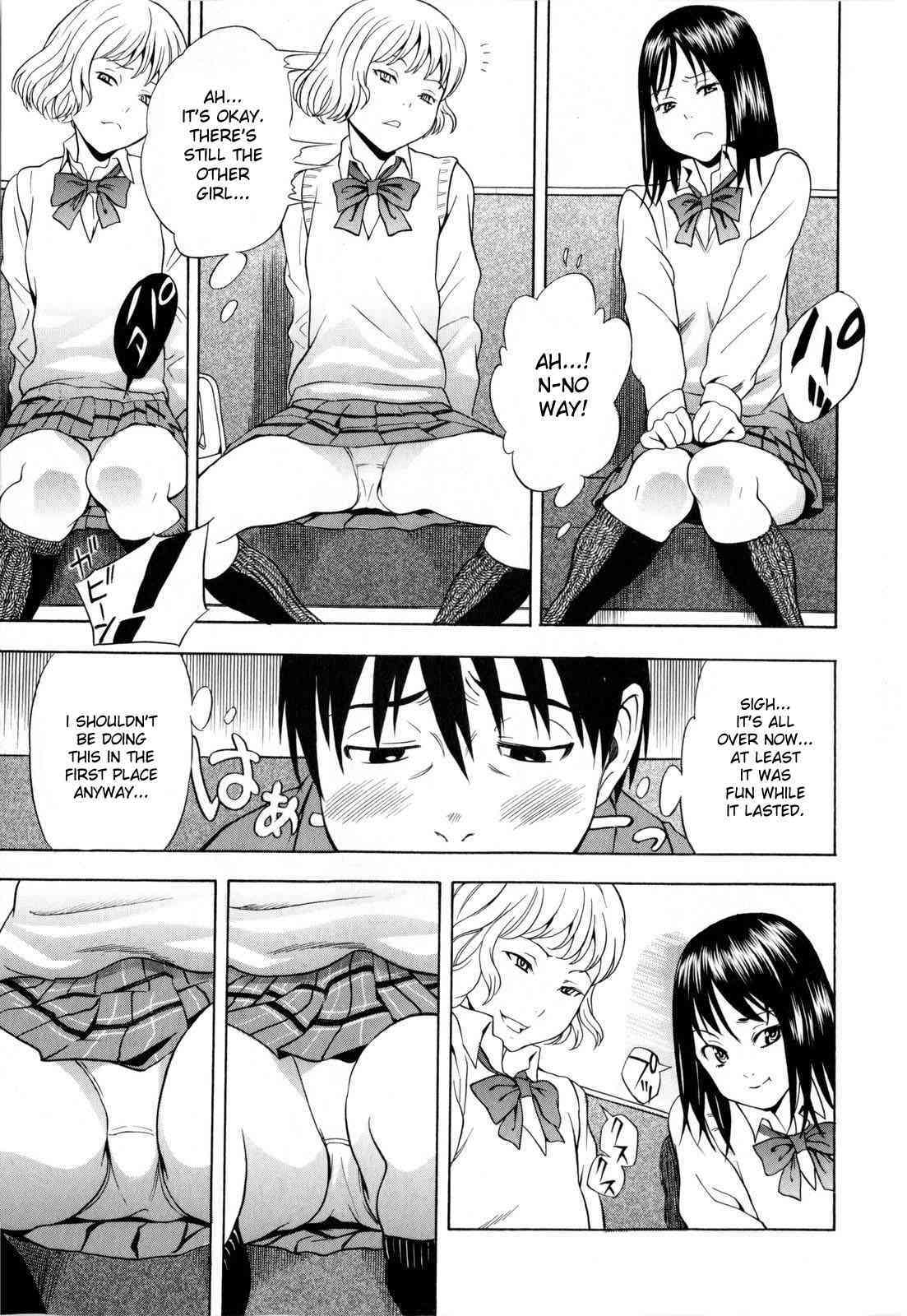 Panchira Ero Tenshi page 9 full