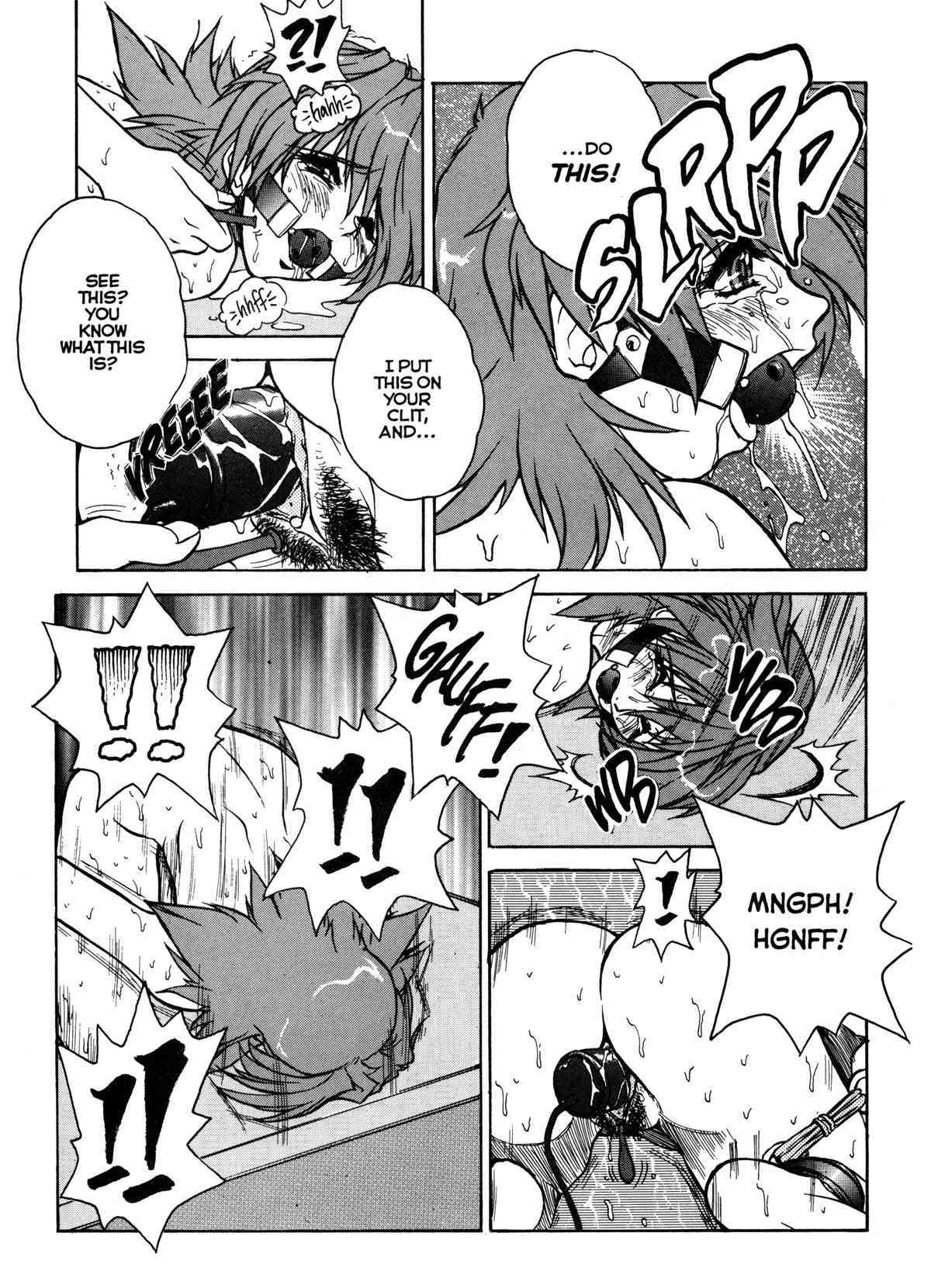 Voice of Submission II - Gehenna 04 page 8 full