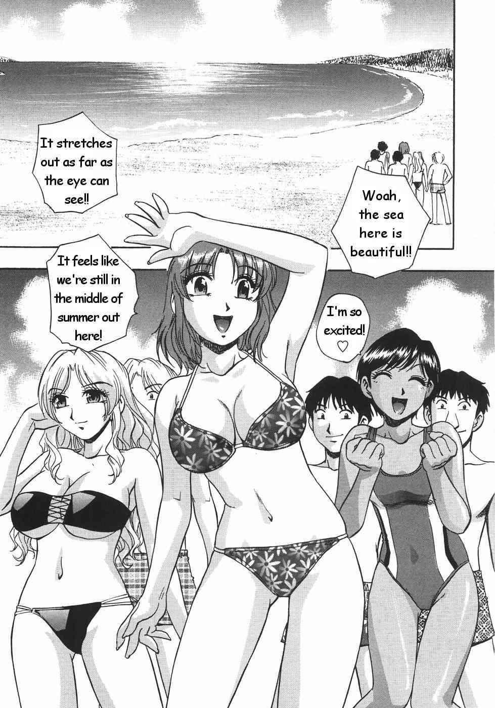 Nebula Harem Ch.1-6 page 10 full