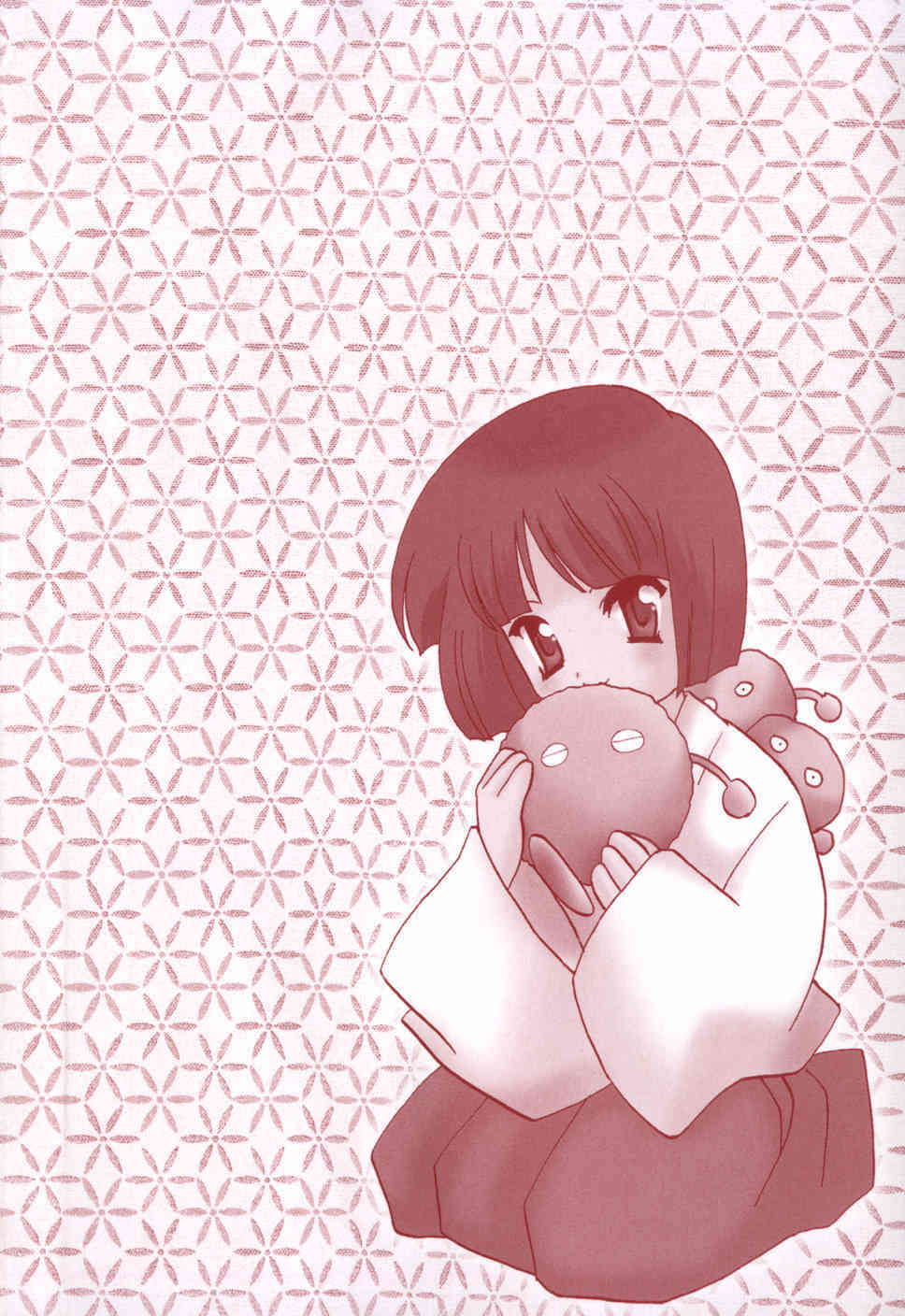 Miko Heaven page 4 full