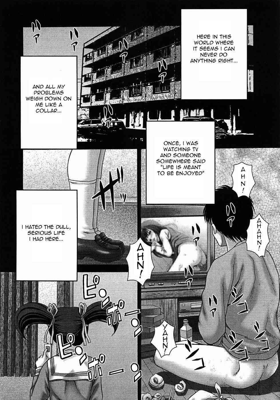 Amusement page 9 full