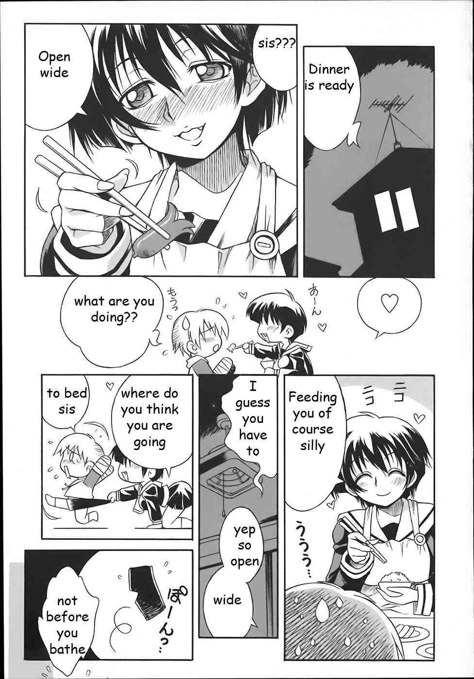 Helping Out Brother page 3 full