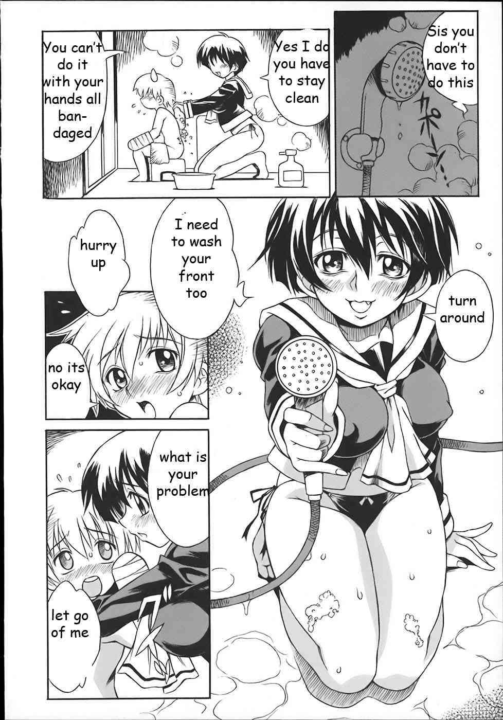 Helping Out Brother page 4 full
