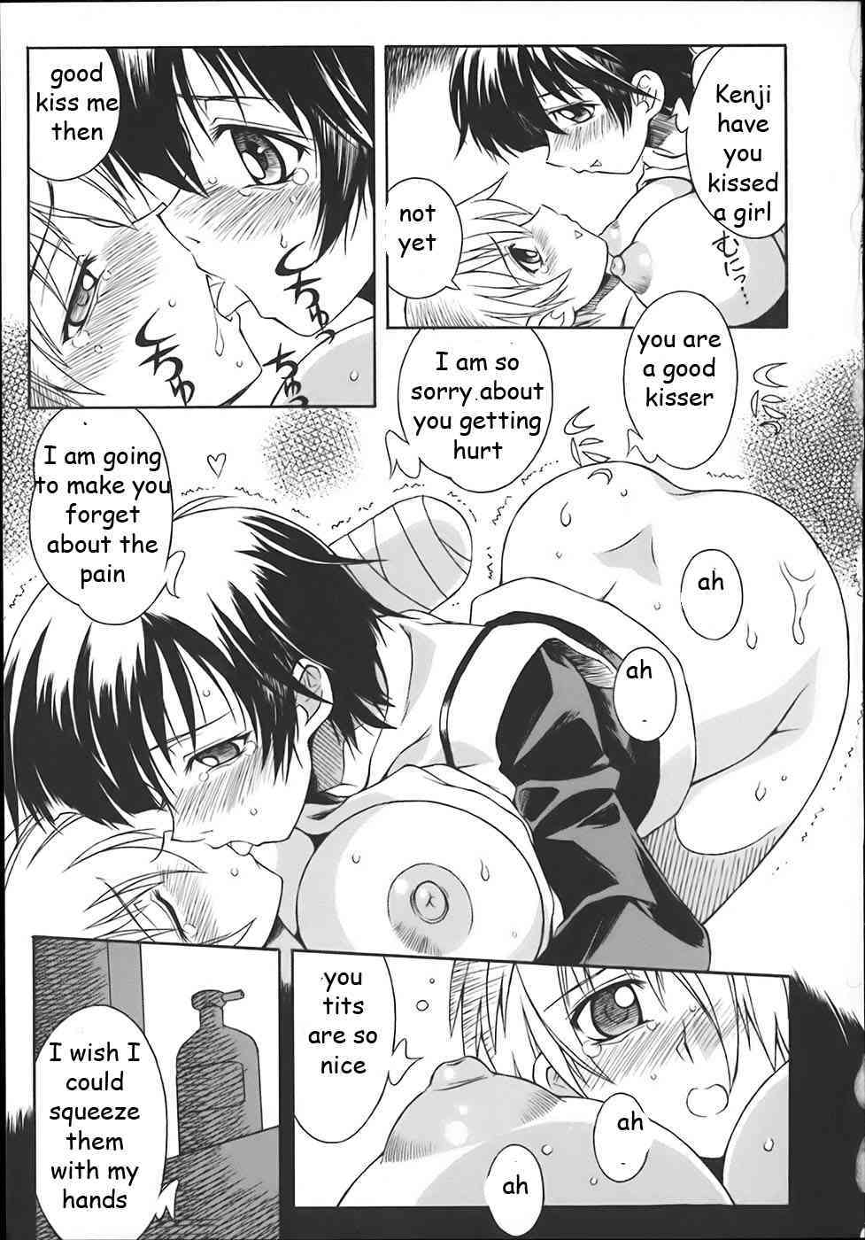 Helping Out Brother page 9 full