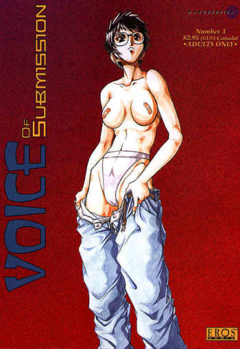 Voice Ch. 3 cover